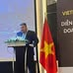 Gabriel Leor